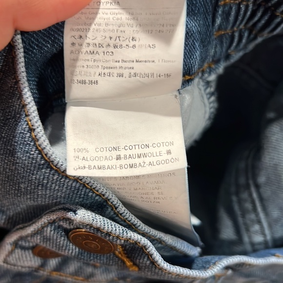 100% cotton High waist barrel jean - waistband - Picture 3 of 5